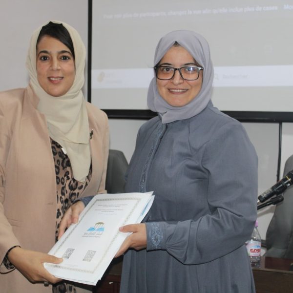 تأثير التكنولوجيا الرقمية على مناهج البحث العلمي في العلوم الإجتماعية20