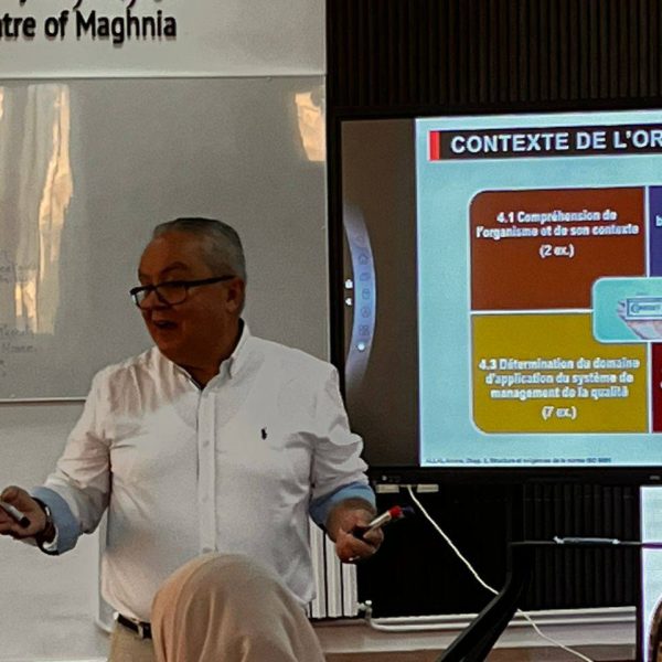 الدورة التكوينية حول إدارة الجودة5