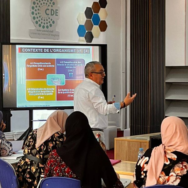 الدورة التكوينية حول إدارة الجودة7