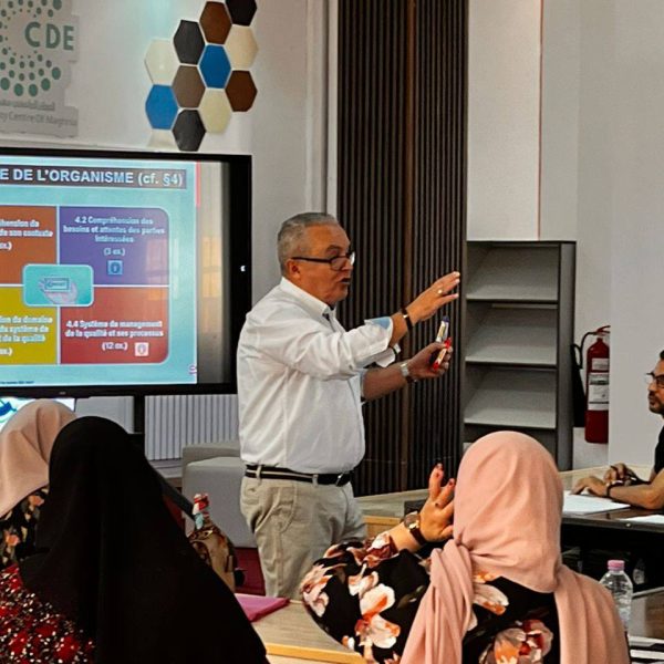 الدورة التكوينية حول إدارة الجودة8
