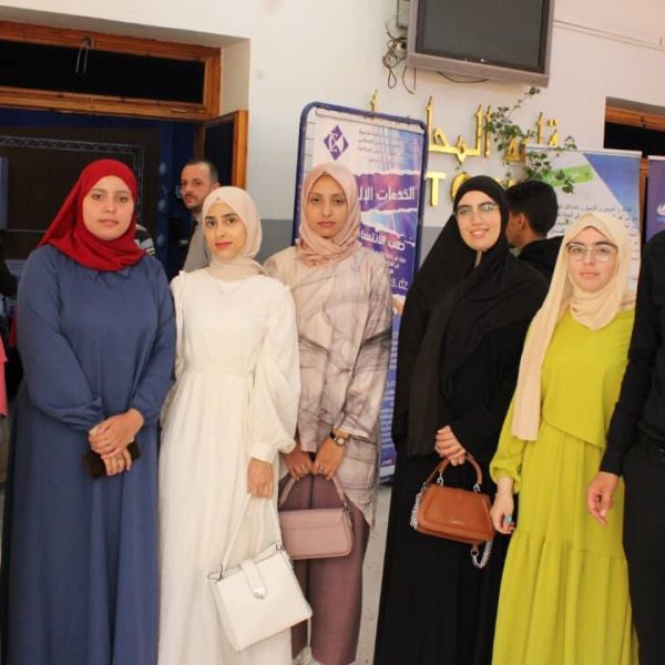 المركز الجامعي مغنية يشارك في الملتقى الاقتصادي حول مرافقة الشباب حاملي المشاريع بتلمسان13