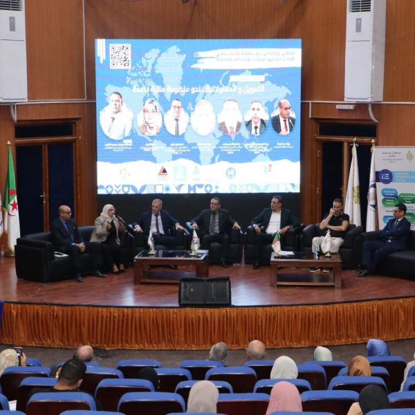 المركز الجامعي مغنية يشارك في الملتقى الاقتصادي حول مرافقة الشباب حاملي المشاريع بتلمسان4
