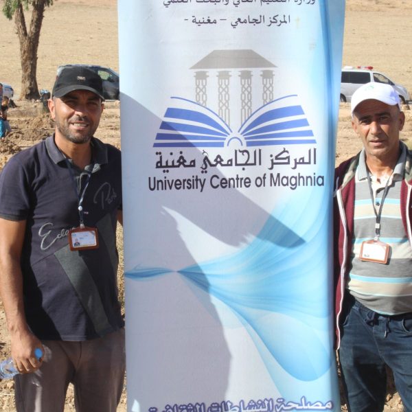 المركز الجامعي مغنية يشارك في مبادرة غرس مليون شجرة دعماً للتنمية البيئية18