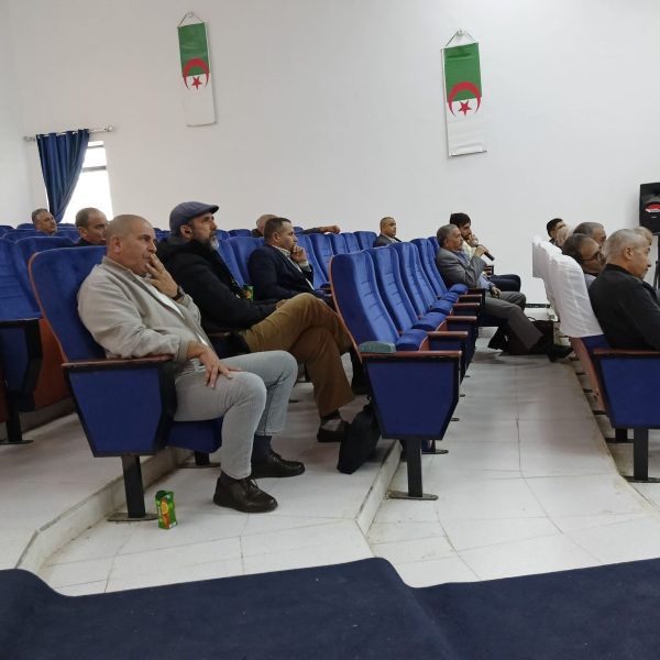 بالمدونة الجزائرية للمهن5