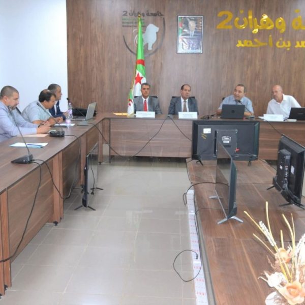 اللقاء الجهوي حول المرئية1