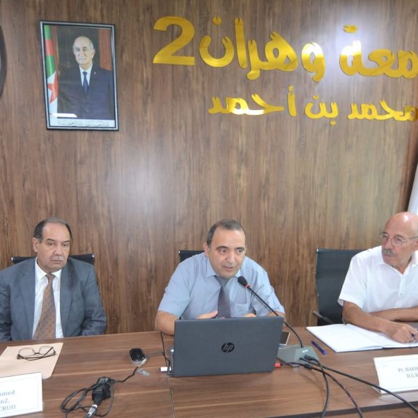 اللقاء الجهوي حول المرئية11
