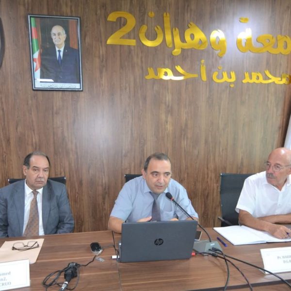 اللقاء الجهوي حول المرئية11