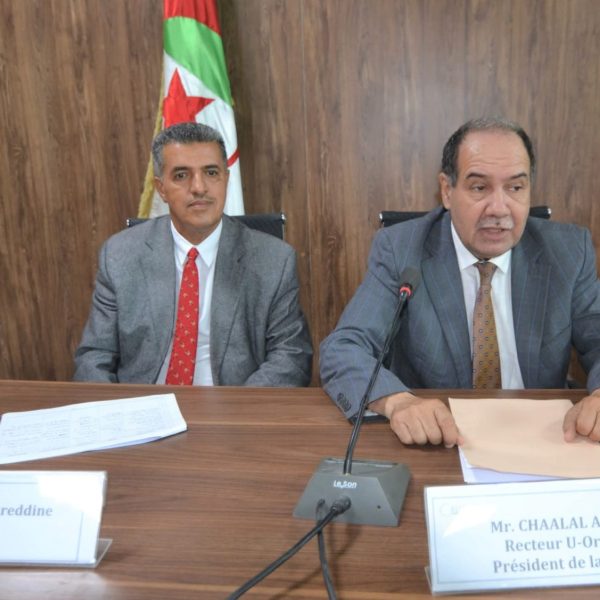 اللقاء الجهوي حول المرئية3