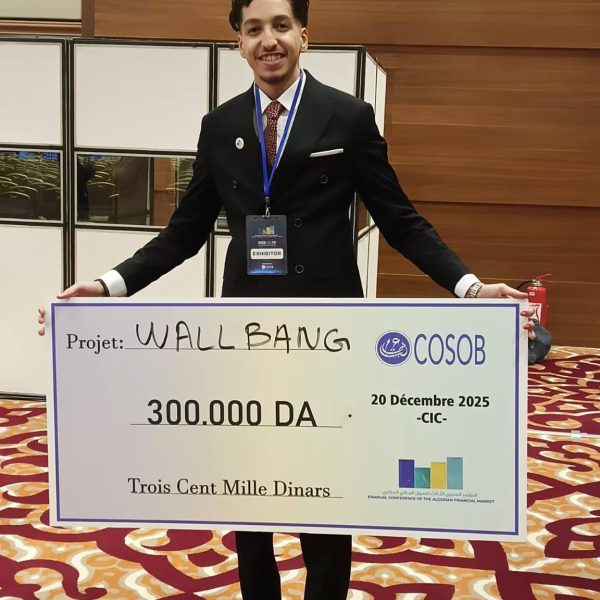 تتويج الطالب بلقاسم فيصل2