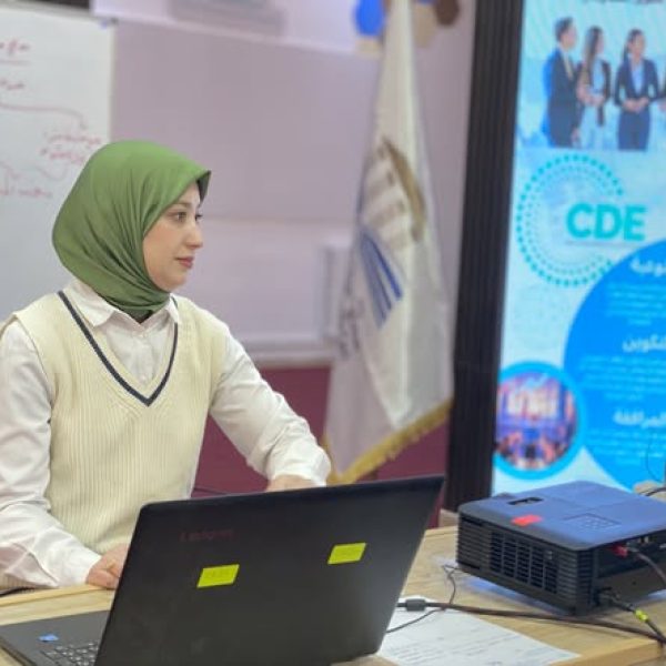 إدارة العمليات والموارد1