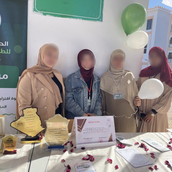 الذكرى الـ 71 لثورة التحرير المجيدة بفعاليات ثقافية11