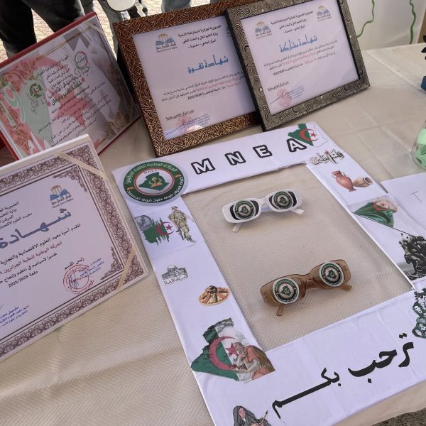 الذكرى الـ 71 لثورة التحرير المجيدة بفعاليات ثقافية8