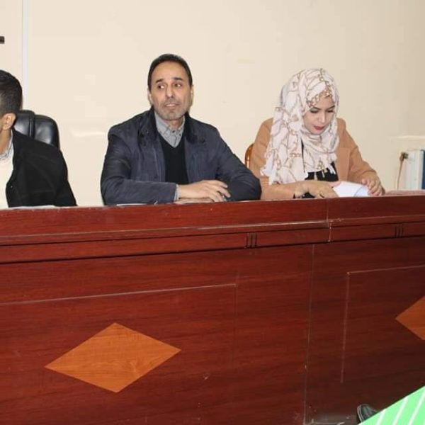 لبيئة القانونية الداعمة لانشاء المؤسسات الناشئة9