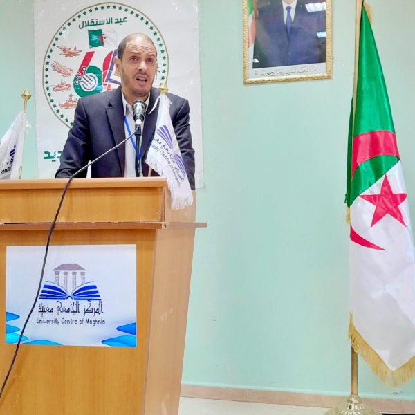 رقمنة القطاع المالي في ظل جائحة كورونا 3