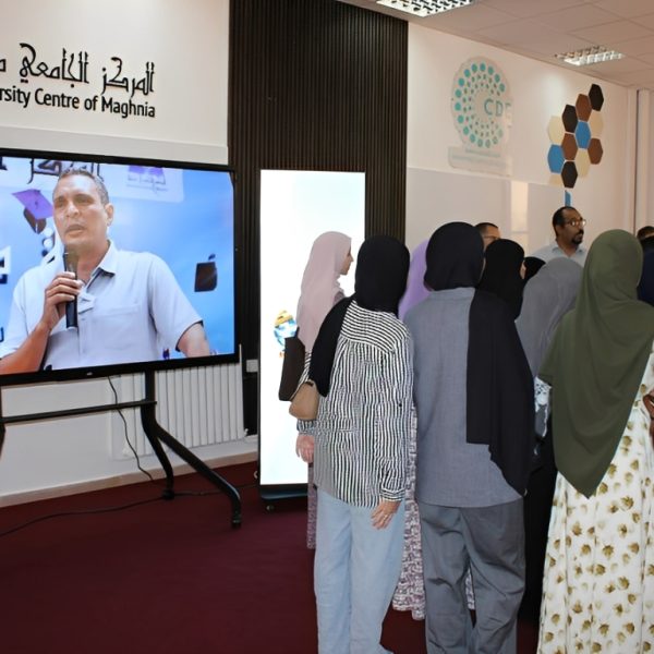 الأبواب المفتوحة للتعريف بمختلف الواجهات الجامعية الداعمة للمشاريع الريادية_cover (1)