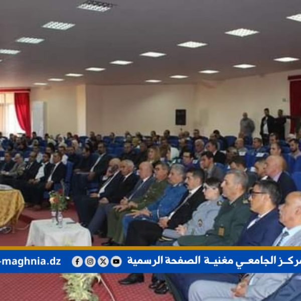 الاسبوع المقاولاتي7