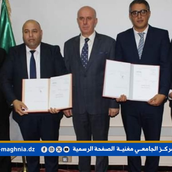 الاسبوع المقاولاتي8