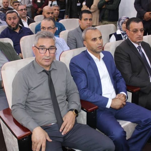 دور المقاولاتية في تنمية المناطق الحدودية19