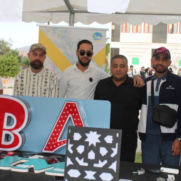 دور المقاولاتية في تنمية المناطق الحدودية28