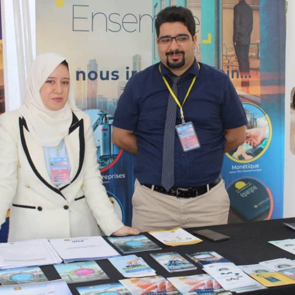 دور المقاولاتية في تنمية المناطق الحدودية39