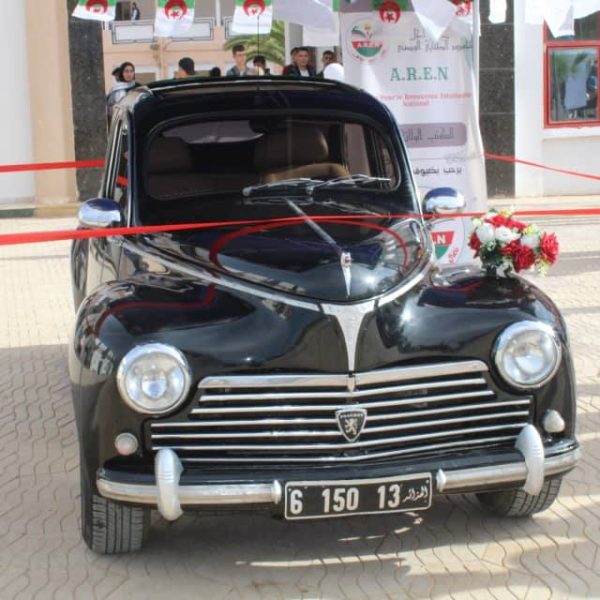 دور المقاولاتية في تنمية المناطق الحدودية40