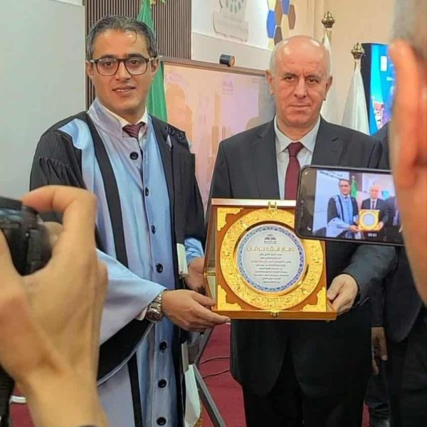 دور المقاولاتية في تنمية المناطق الحدودية42