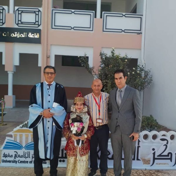 دور المقاولاتية في تنمية المناطق الحدودية44