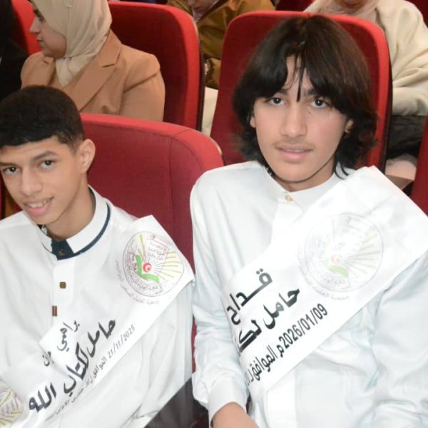 التضامن الوطني الطلابي4