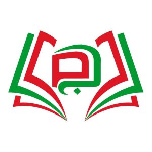 الديوان الوطني للمطبوعات الجامعية.