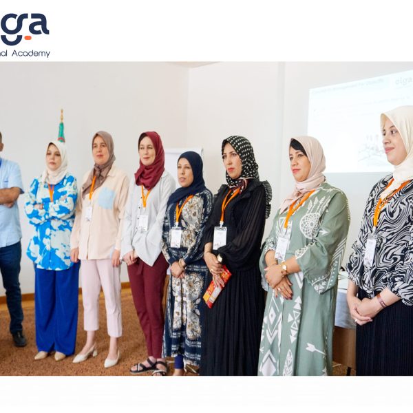 التربص بتونس9