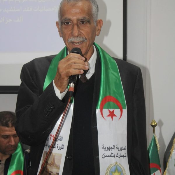 ندوة تاريخية بالتعاون مع المديرية الجهوية للجمارك19