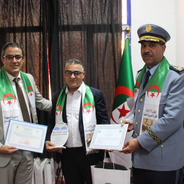 ندوة تاريخية بالتعاون مع المديرية الجهوية للجمارك21