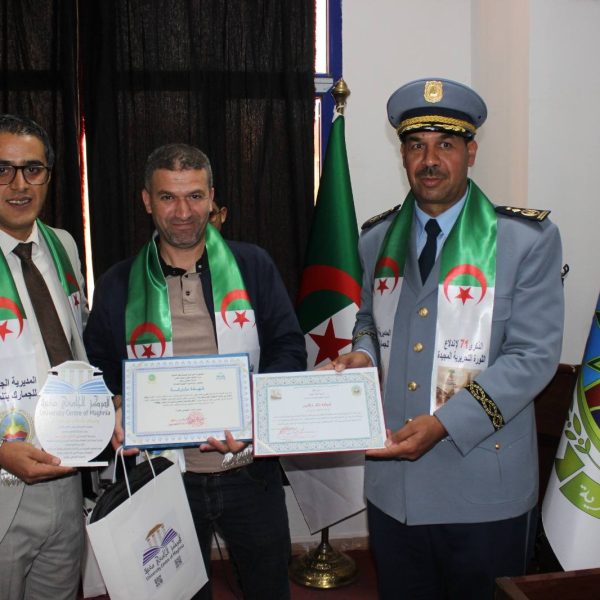 ندوة تاريخية بالتعاون مع المديرية الجهوية للجمارك22