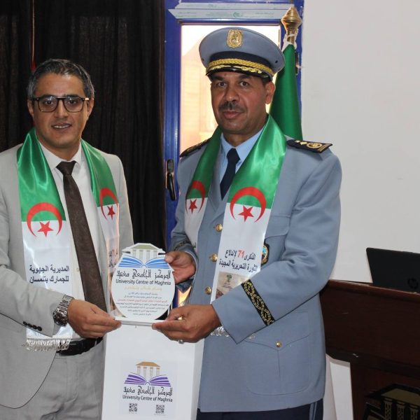 ندوة تاريخية بالتعاون مع المديرية الجهوية للجمارك27