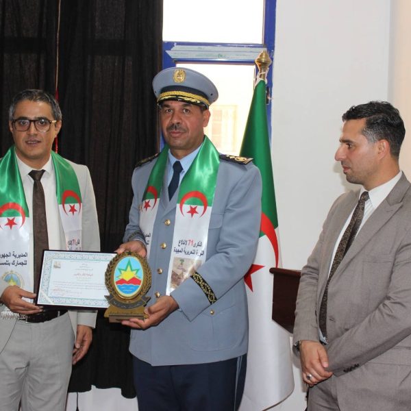 ندوة تاريخية بالتعاون مع المديرية الجهوية للجمارك28