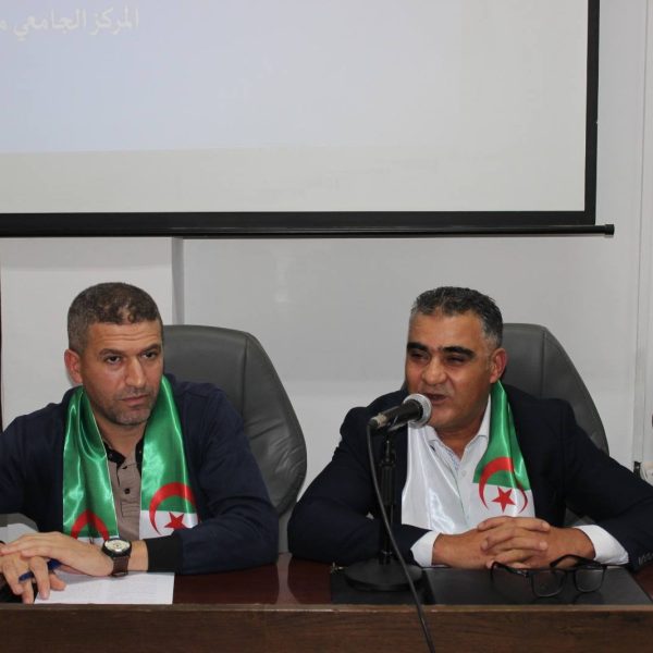 ندوة تاريخية بالتعاون مع المديرية الجهوية للجمارك9