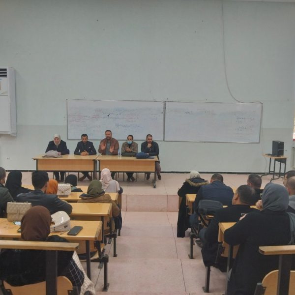 يوما تحسيسيا لفائدة طلبة الطور الثاني1