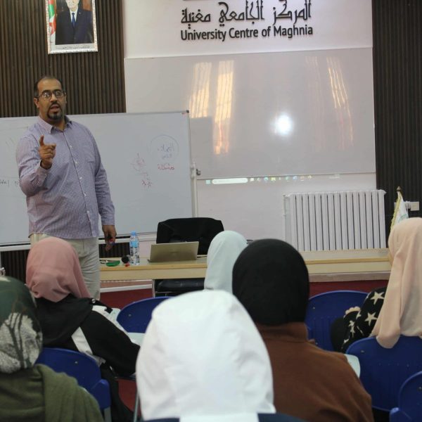 جلسة تكوينية حول ابتكار فكرة المشروع وبناء مخطط العمل التجاري8