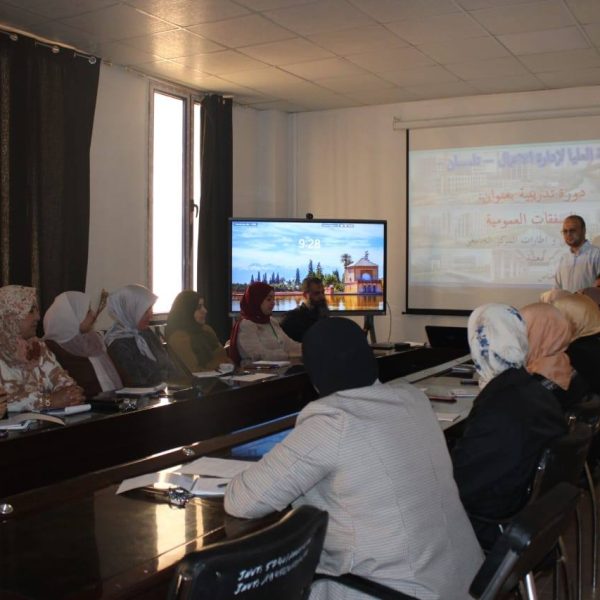 دورة تكوينية حول الصفقات العمومية3