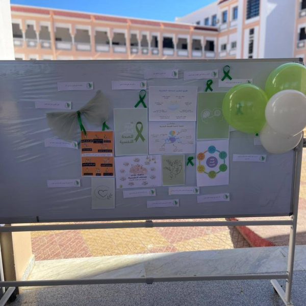 يوم توعوي بالمركز الجامعي مغنية حول أهمية الصحة النفسية في الوسط الجامعي13