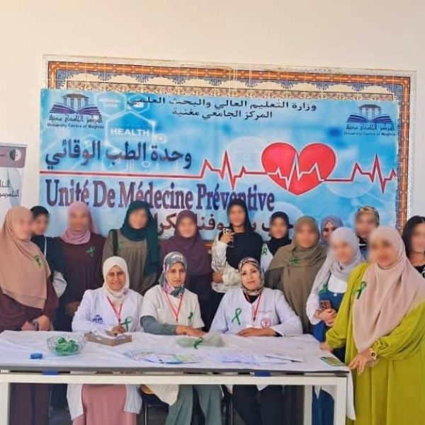 يوم توعوي بالمركز الجامعي مغنية حول أهمية الصحة النفسية في الوسط الجامعي4