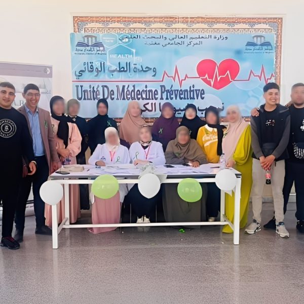 يوم توعوي بالمركز الجامعي مغنية حول أهمية الصحة النفسية في الوسط الجامعي_cover (1)