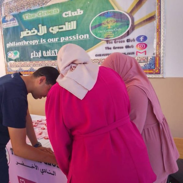 يوم توعوي بالمركز الجامعي مغنية في إطار الشهر الوردي10