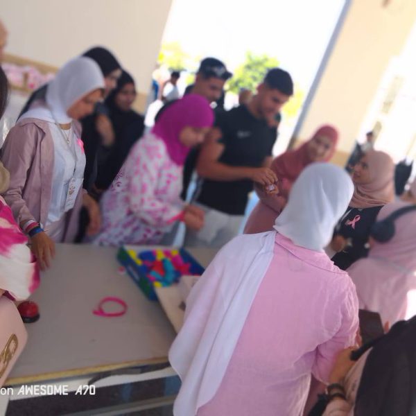 يوم توعوي بالمركز الجامعي مغنية في إطار الشهر الوردي11