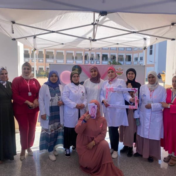 يوم توعوي بالمركز الجامعي مغنية في إطار الشهر الوردي12