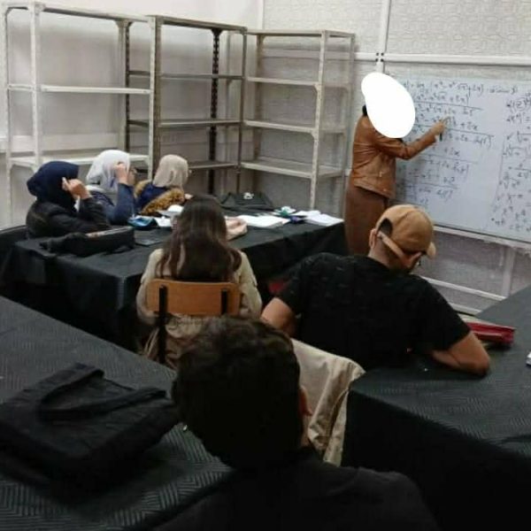 حصص دعم ومراجعة شاملة2