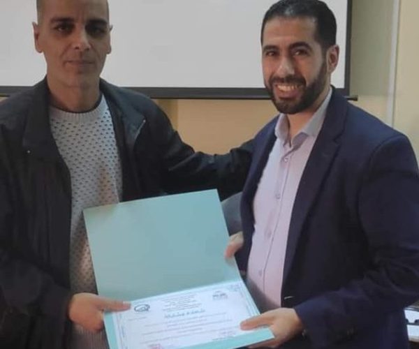 يوم دكتورالي 10