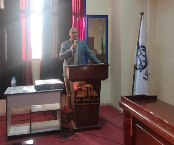 يوم دكتورالي 2