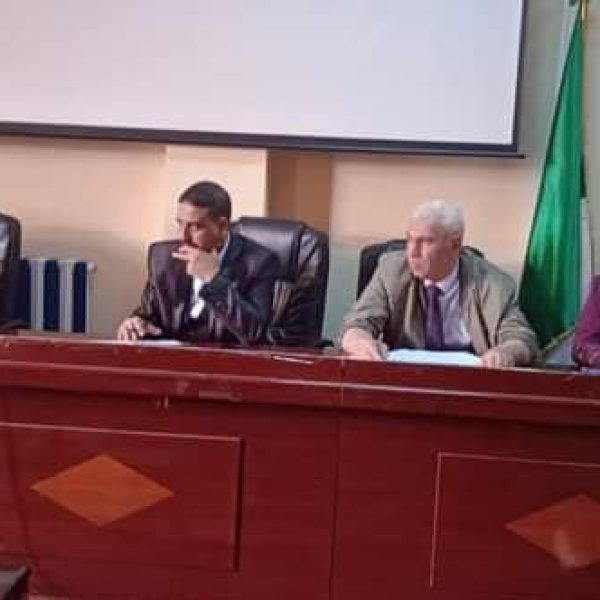 ندوة دكتورالية2