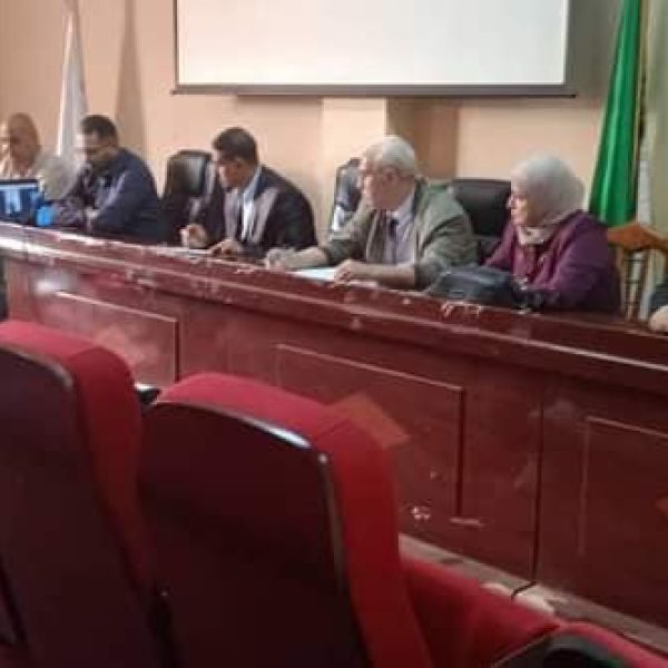 ندوة دكتورالية4